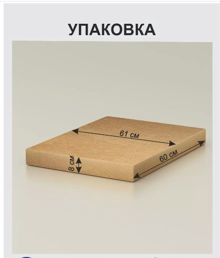 Журнальный столик классический Арчи, 55x55x55 см, белый купить,NaN
