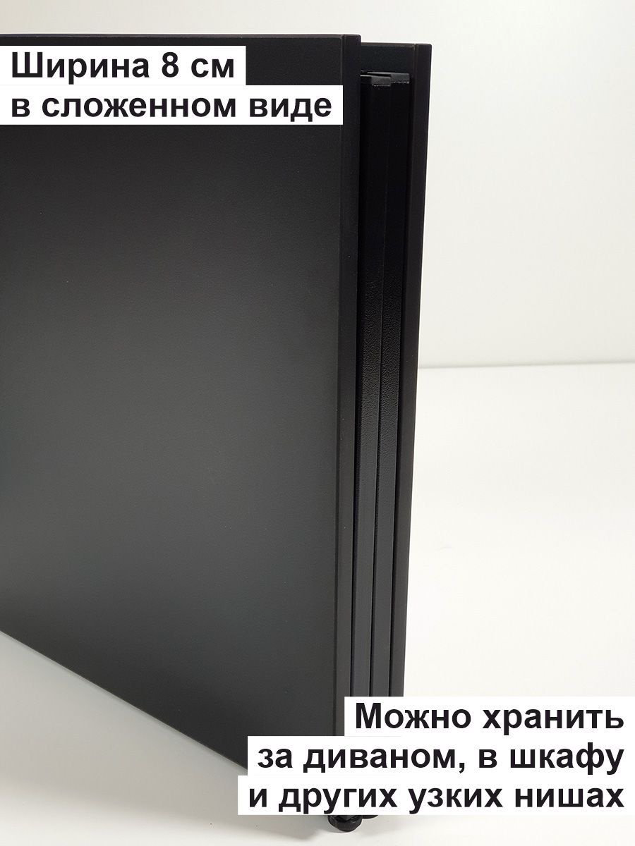 Журнальный столик MassLite складной АМ-1000266, 104x55x54 см, черный купить,NaN
