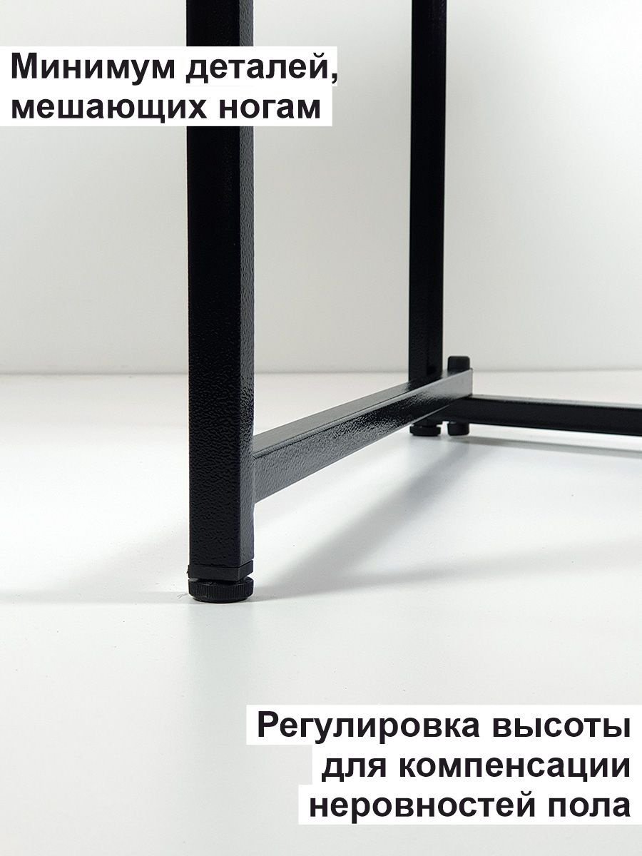 Журнальный столик MassLite складной АМ-1000266, 104x55x54 см, черный купить,NaN