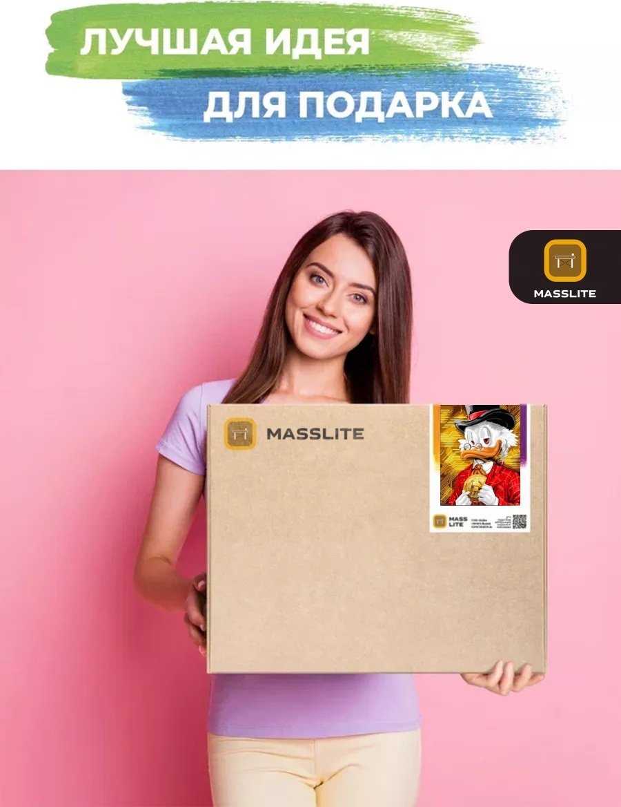 Картина MassLite Скрудж МакДак и биткоин холст на подрамнике 40x50 см купить,NaN