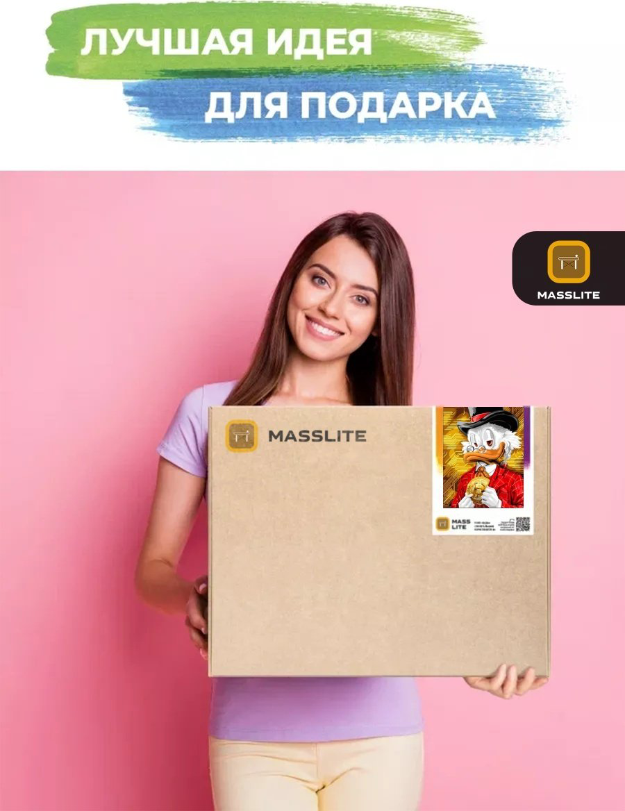 Картина MassLite Скрудж МакДак и биткоин холст на подрамнике 40x50 см купить,NaN