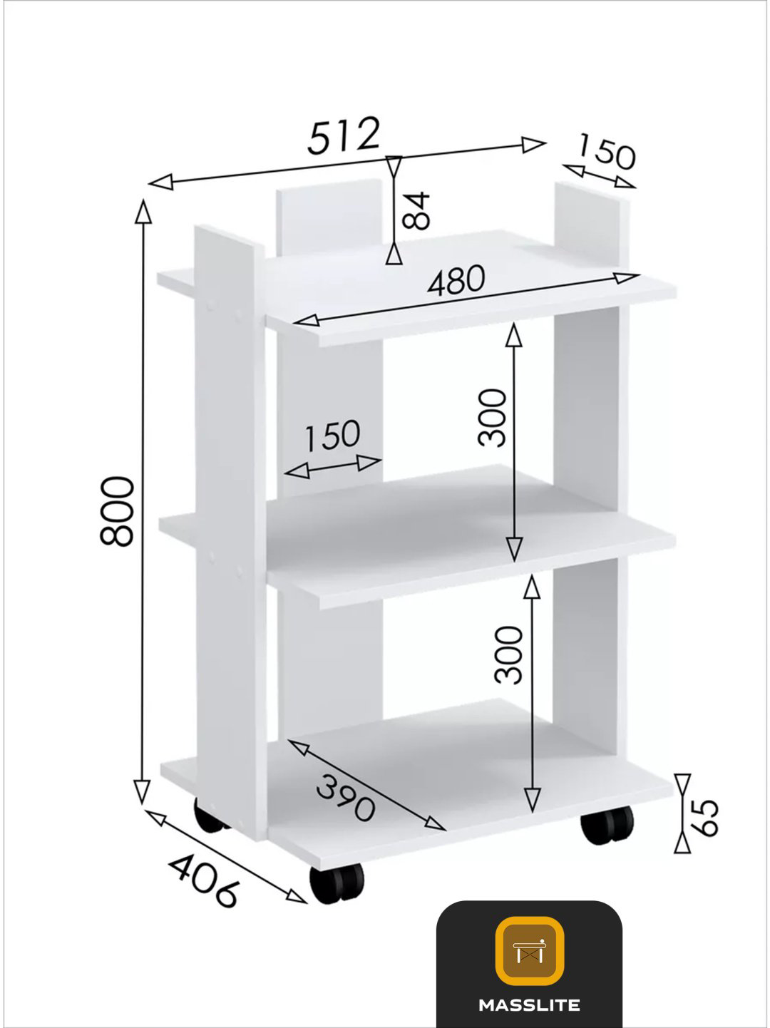 Журнальный столик MassLite DD-000789, 40.6x51.2x80 см, белый купить,NaN
