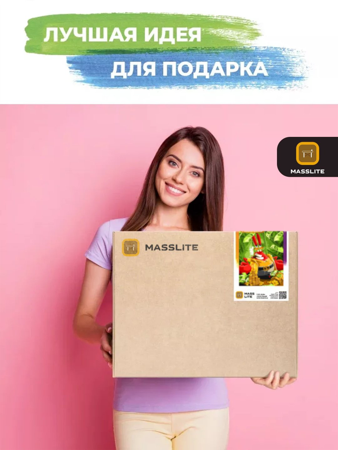 Картина MassLite Мистер Крабс Доллары холст на подрамнике 40x50 см купить,NaN