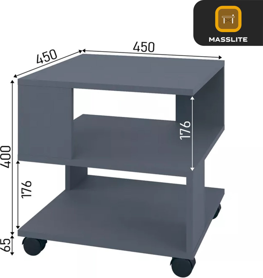 Журнальный столик MassLite DD-000817, 45x45x46.5 см, графит купить,NaN