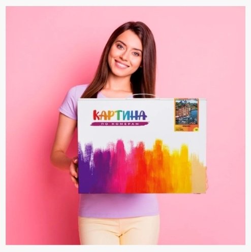 Картина Кот в стиле Марвел 50 см x 40 см купить,NaN