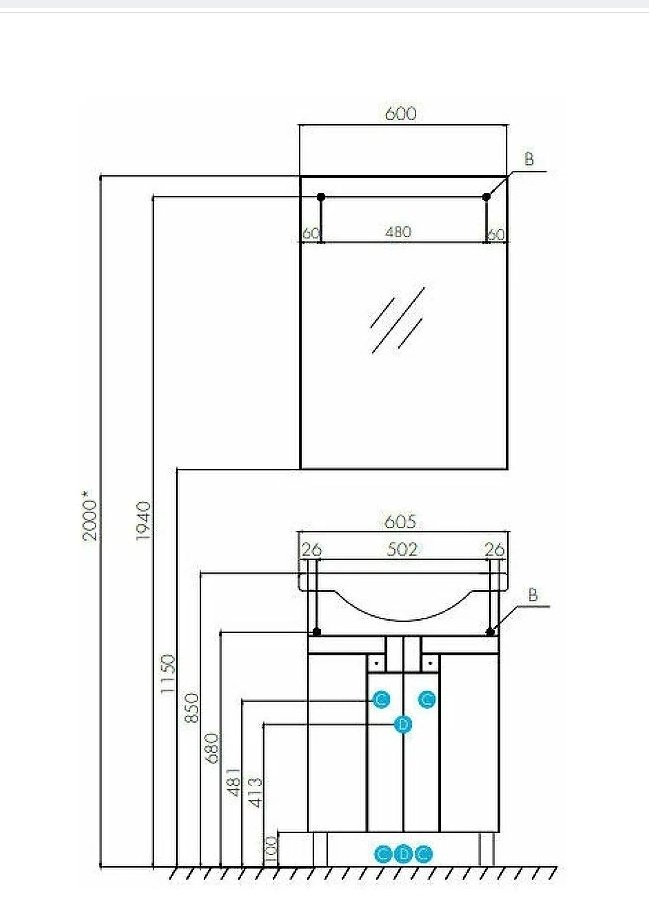 Зеркало настенное Акватон Фиджи 60x70см купить,NaN