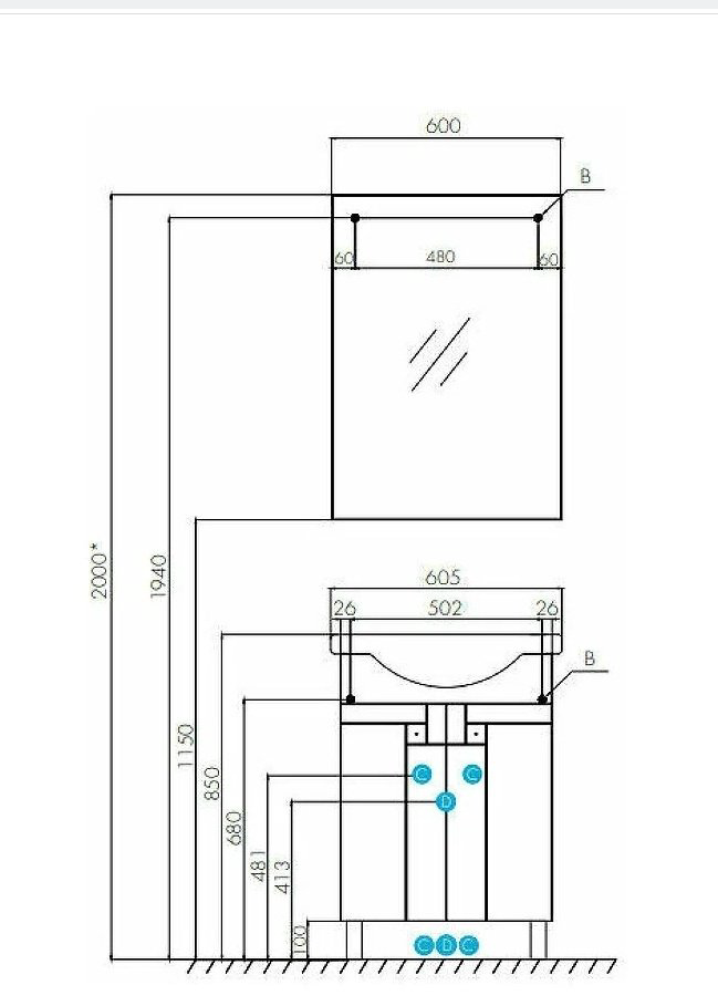 Зеркало настенное Акватон Фиджи 60x70см купить,NaN