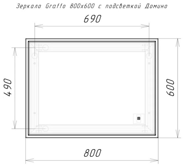 Зеркало настенное Домино Graffo 80x60см купить,46100