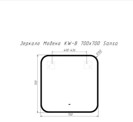 Зеркало настенное KABINKA.KZ 70x70см купить,56900