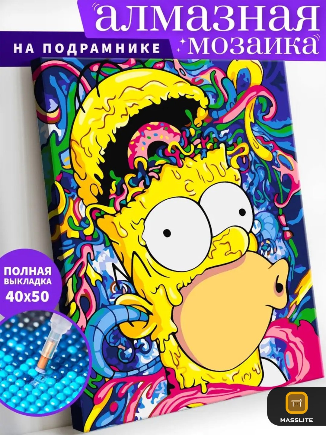 Картина MassLite Гомер Симпсон Simpsons холст на подрамнике 50x40 см купить,NaN