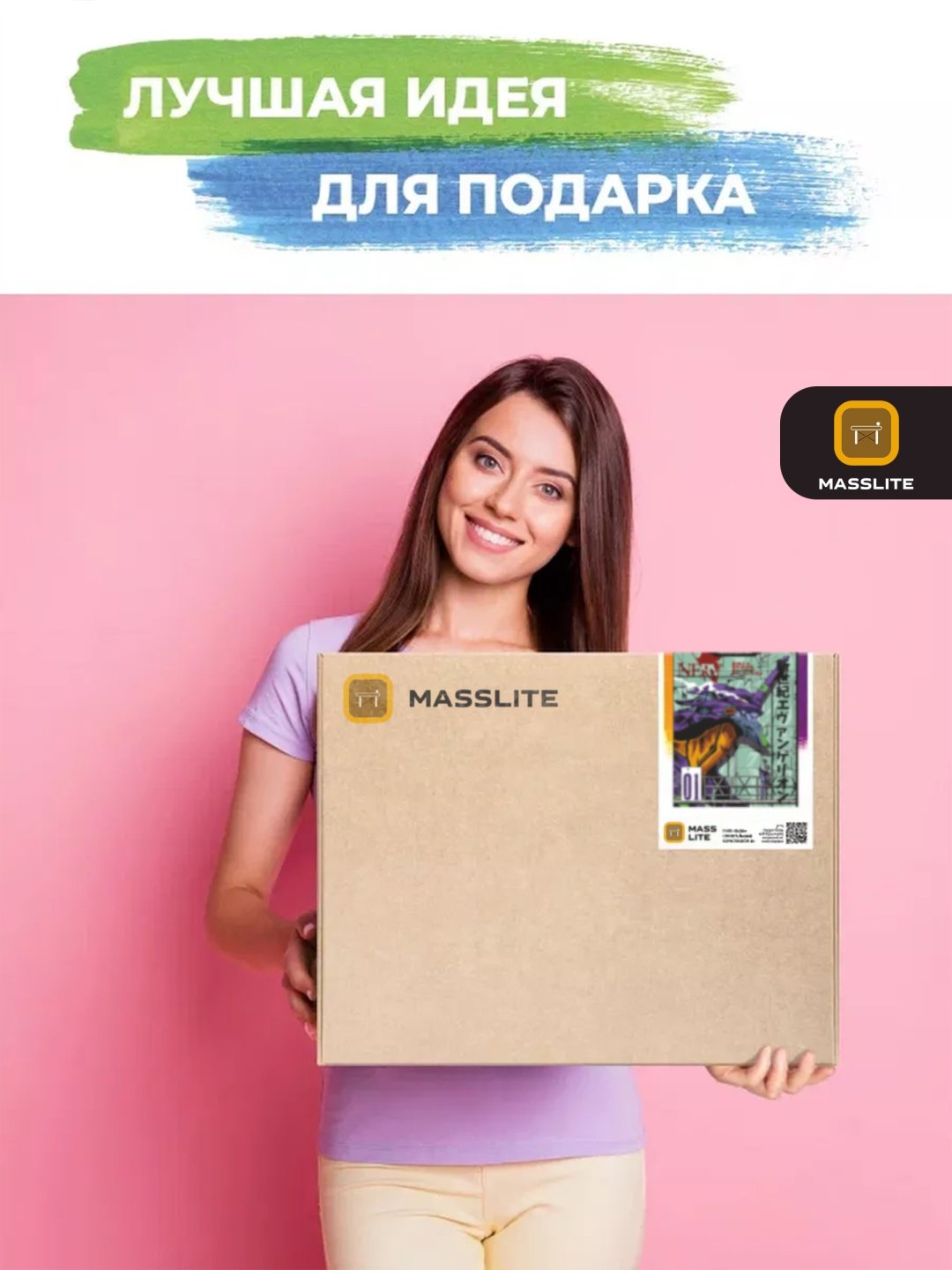 Картина MassLite Евангелион Eva-01 холст на подрамнике 40x50 см купить,NaN