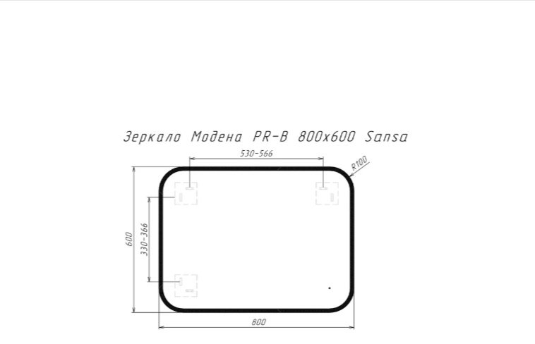 Зеркало настенное Sansa Модена PR-B 80x60см купить,44900