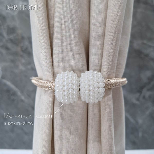 Штора для ванной Төr home 180x200 см бежевая