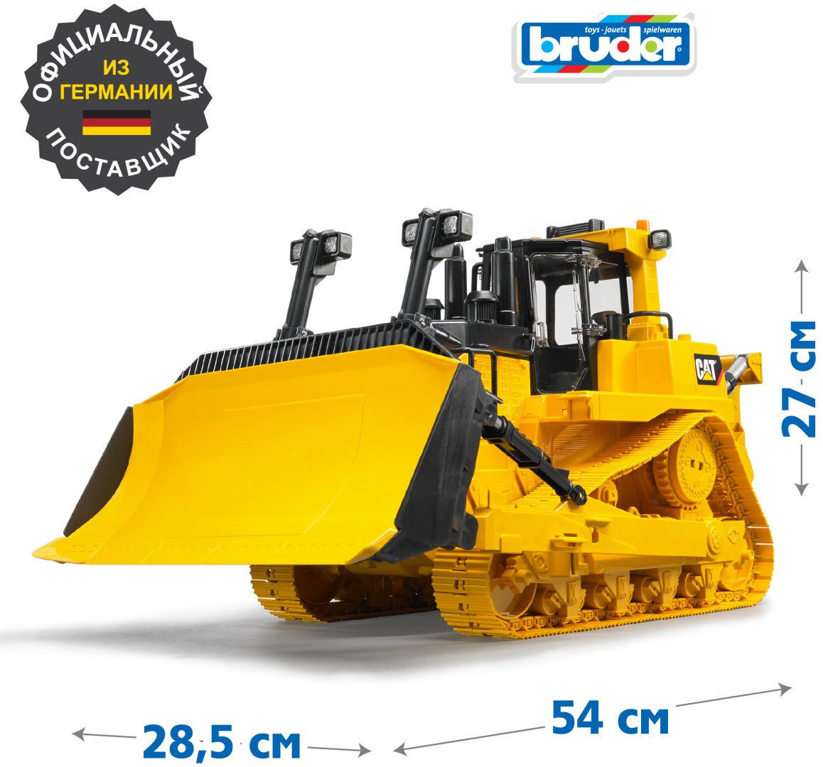 Спецтехника Bruder Бульдозер гусеничный CAT черный, желтый