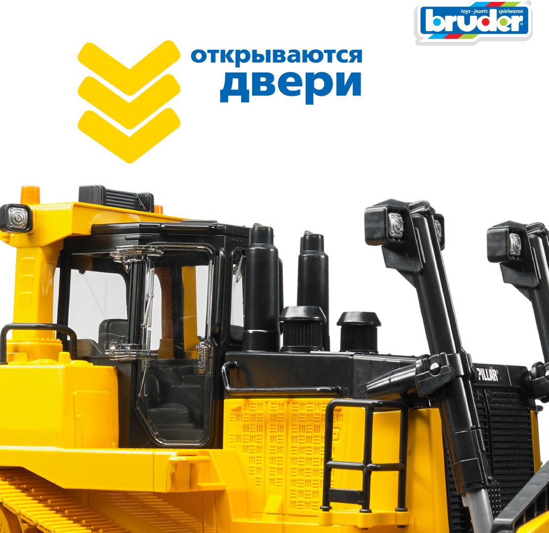 Спецтехника Bruder Бульдозер гусеничный CAT черный, желтый