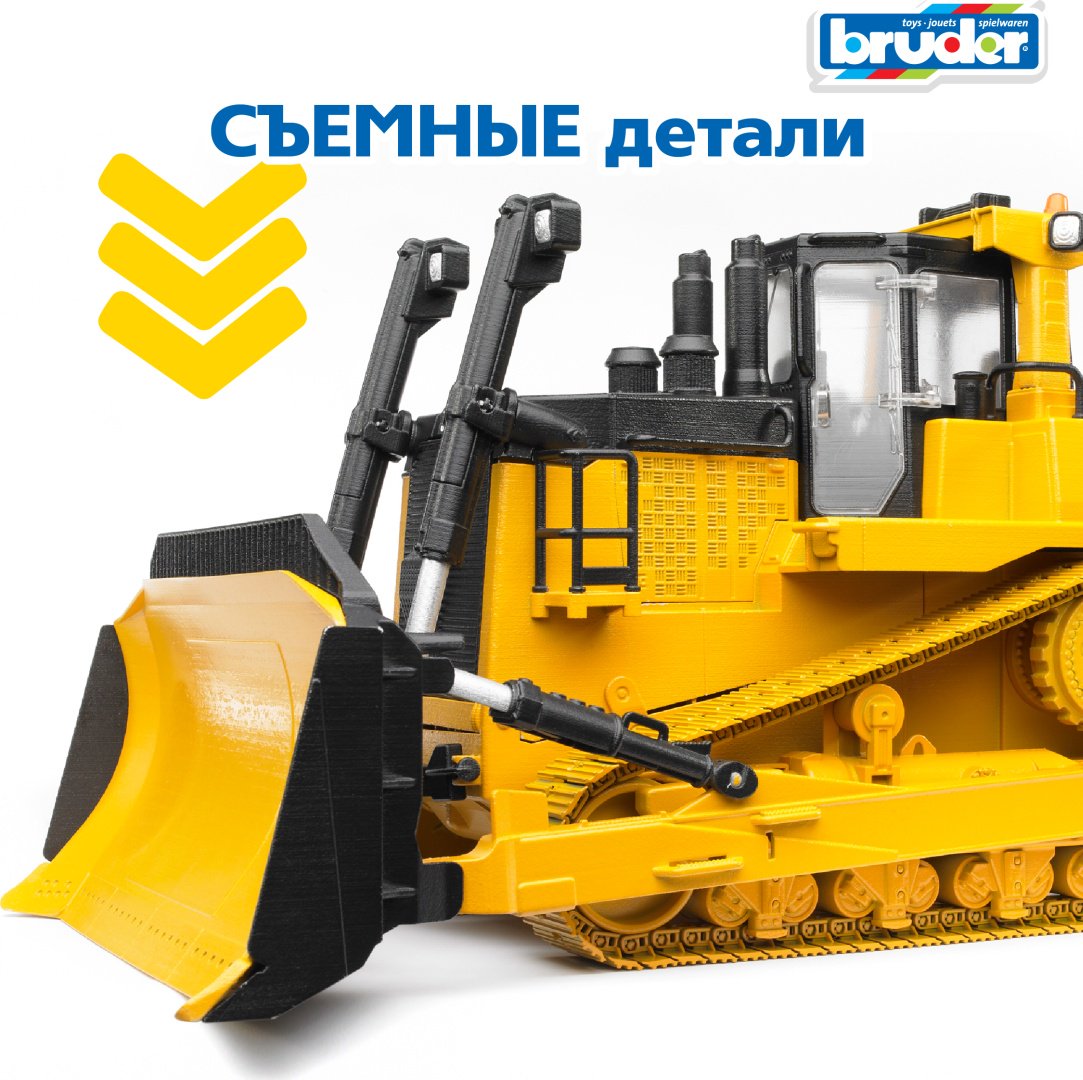 Спецтехника Bruder Бульдозер гусеничный CAT черный, желтый