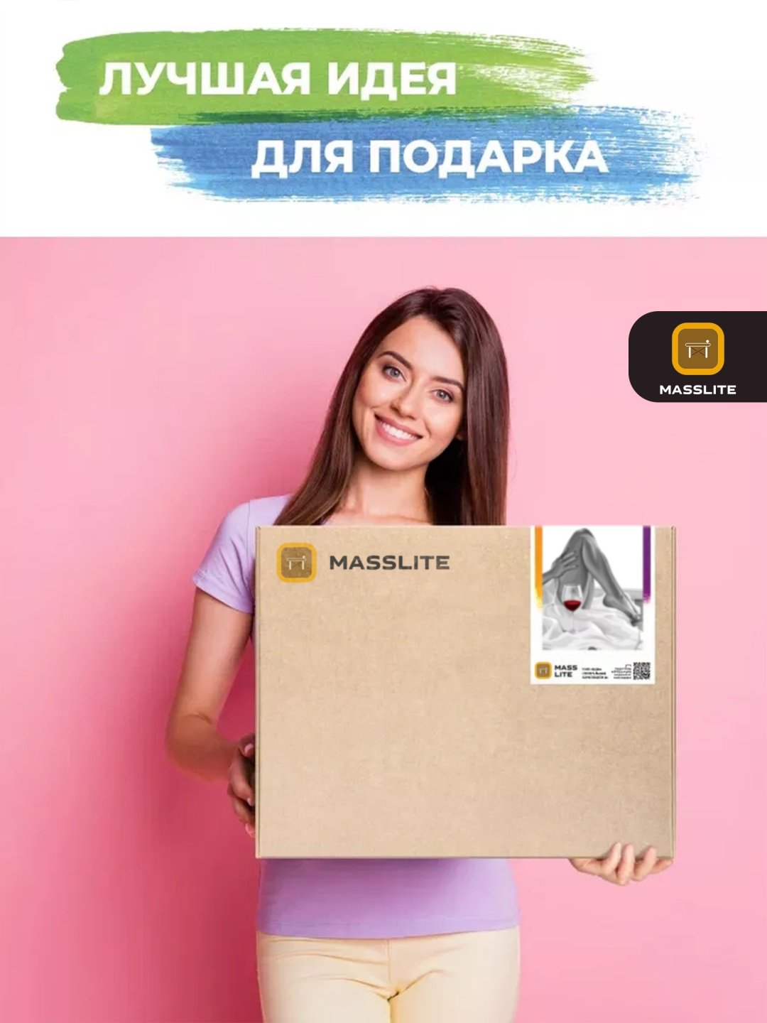 Картина MassLite Бокал красного вина холст на подрамнике 40x50 см купить,NaN