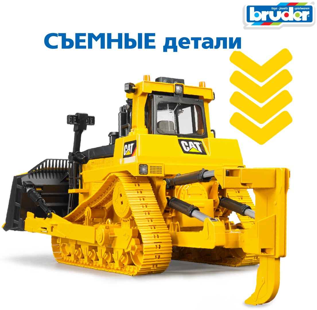 Спецтехника Bruder Бульдозер гусеничный CAT черный, желтый