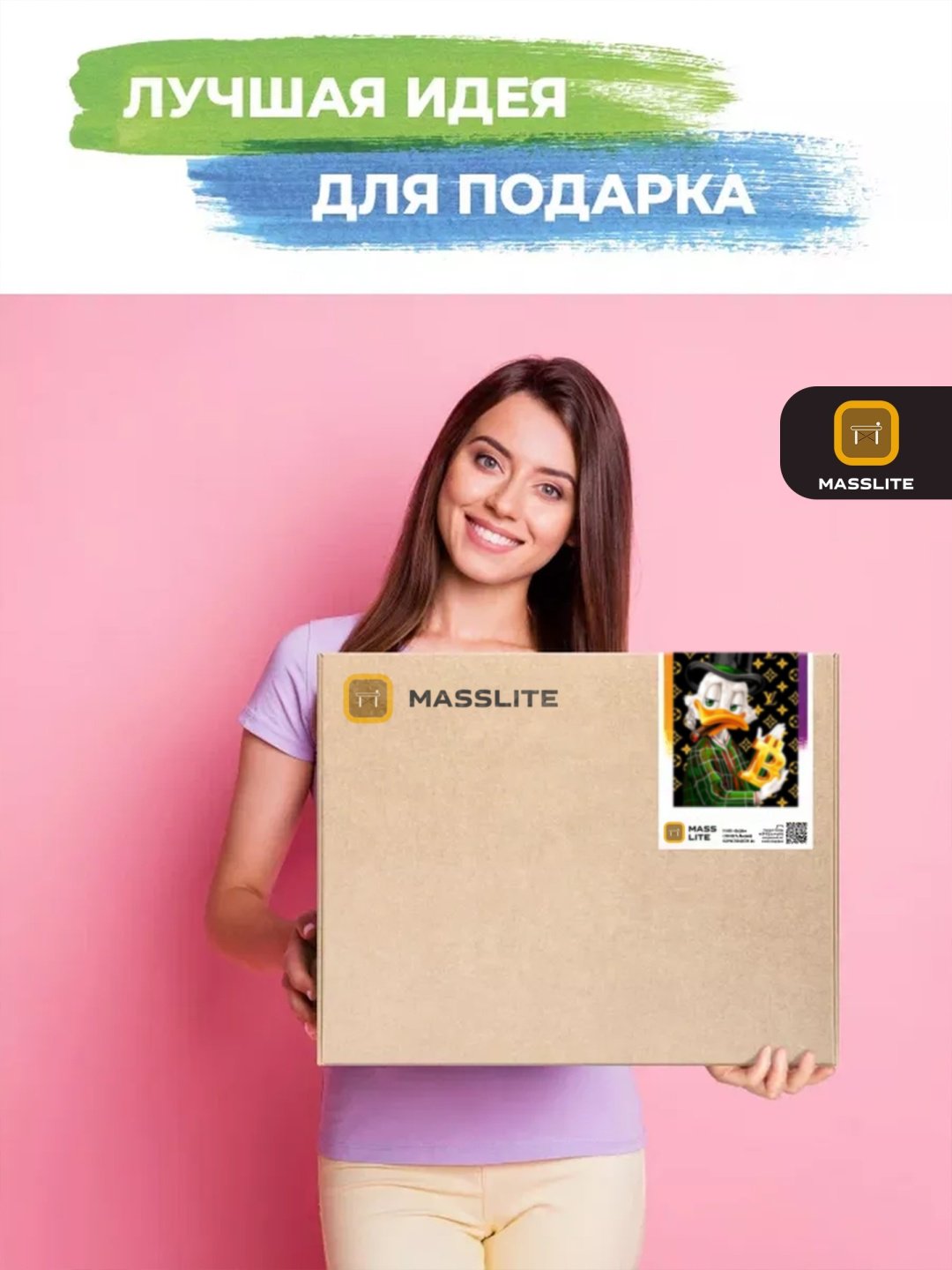 Картина MassLite Модный Скрудж с биткоином холст на подрамнике 40x50 см купить,NaN