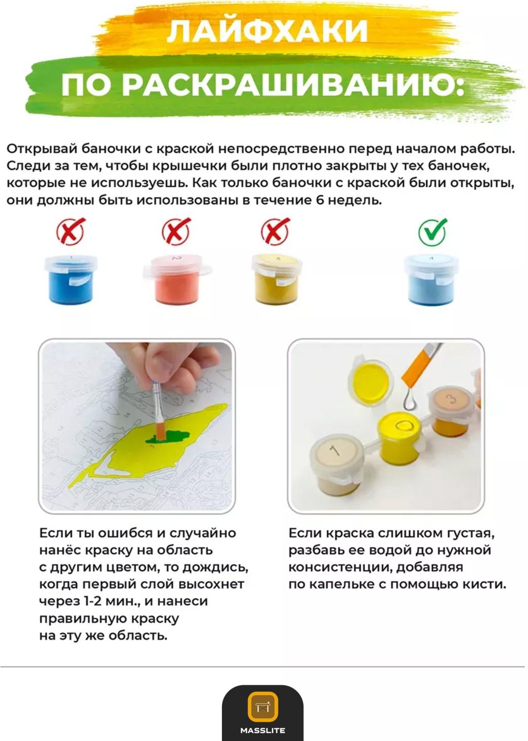 Картина MassLite Модный Скрудж с биткоином холст на подрамнике 40x50 см купить,NaN