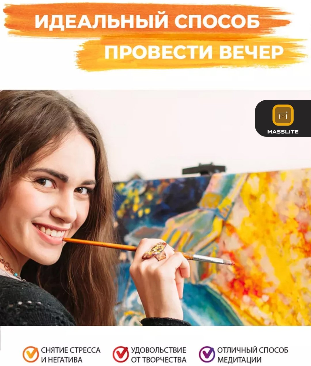Картина MassLite С бокалом вина ЧБ холст на подрамнике 40x50 см купить,NaN