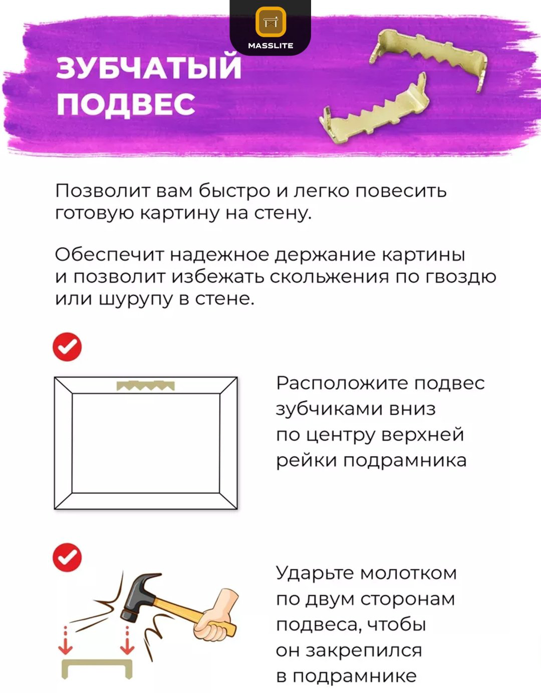 Картина MassLite Букетик для тебя холст на подрамнике 40x50 см купить,NaN