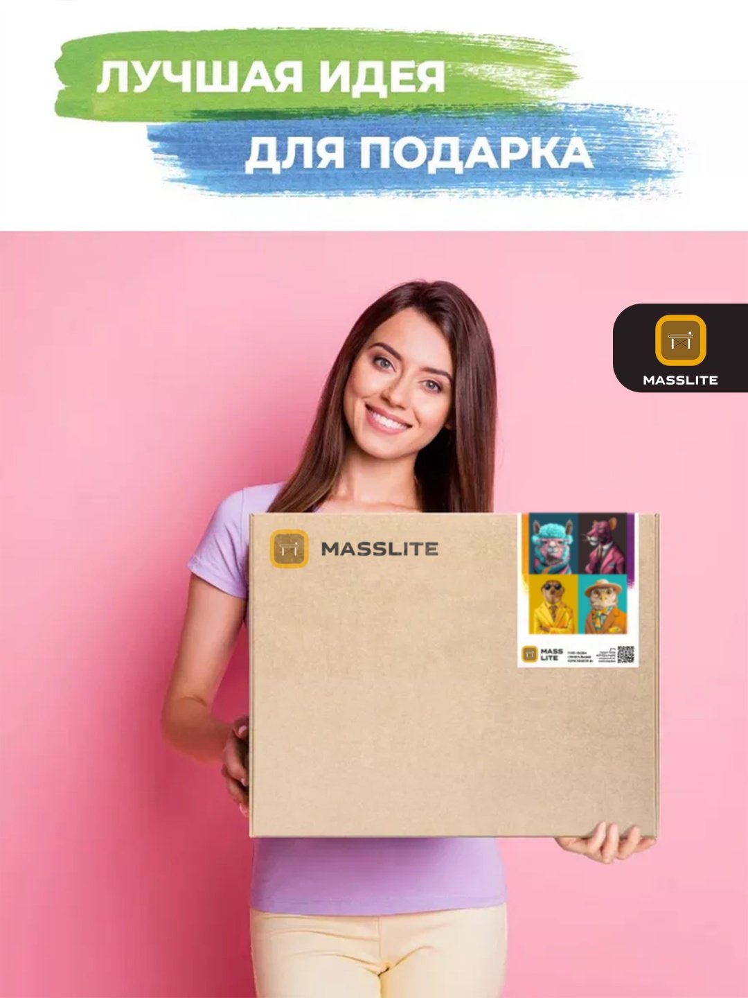Картина MassLite На стиле холст на подрамнике 40x50 см купить,NaN
