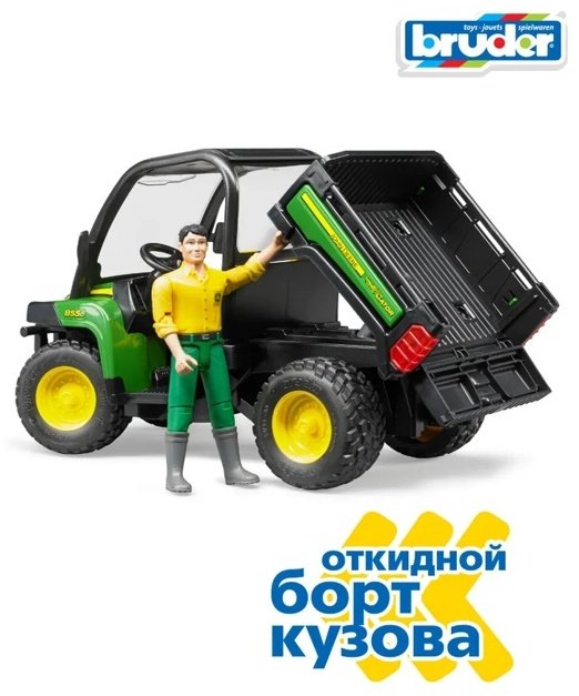 Спецтехника Bruder John Deere Gator XUV 855D зеленый, желтый
