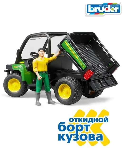 Спецтехника Bruder John Deere Gator XUV 855D зеленый, желтый купить,NaN
