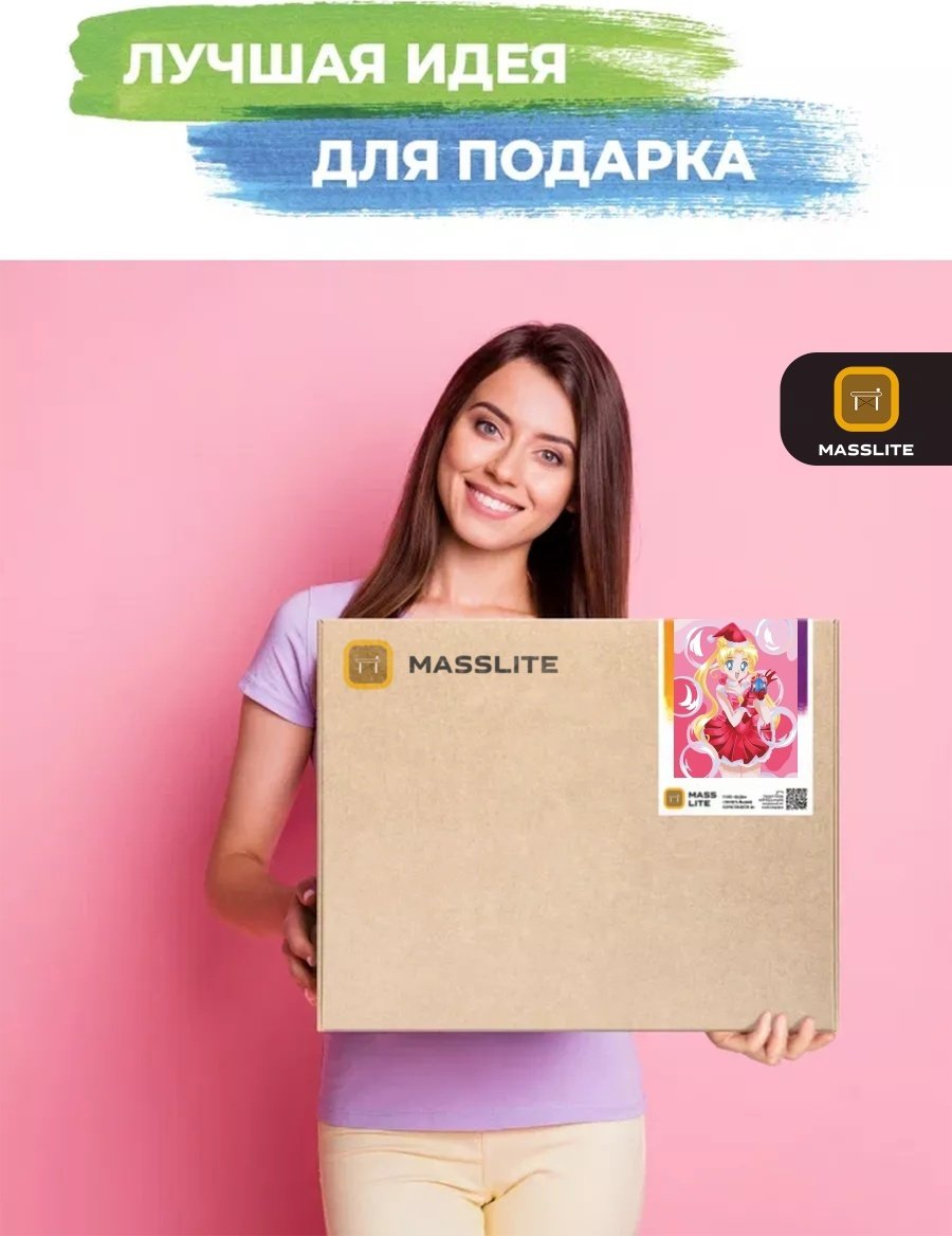 Картина MassLite Сейлор Мун холст на подрамнике 40x50 см купить,NaN