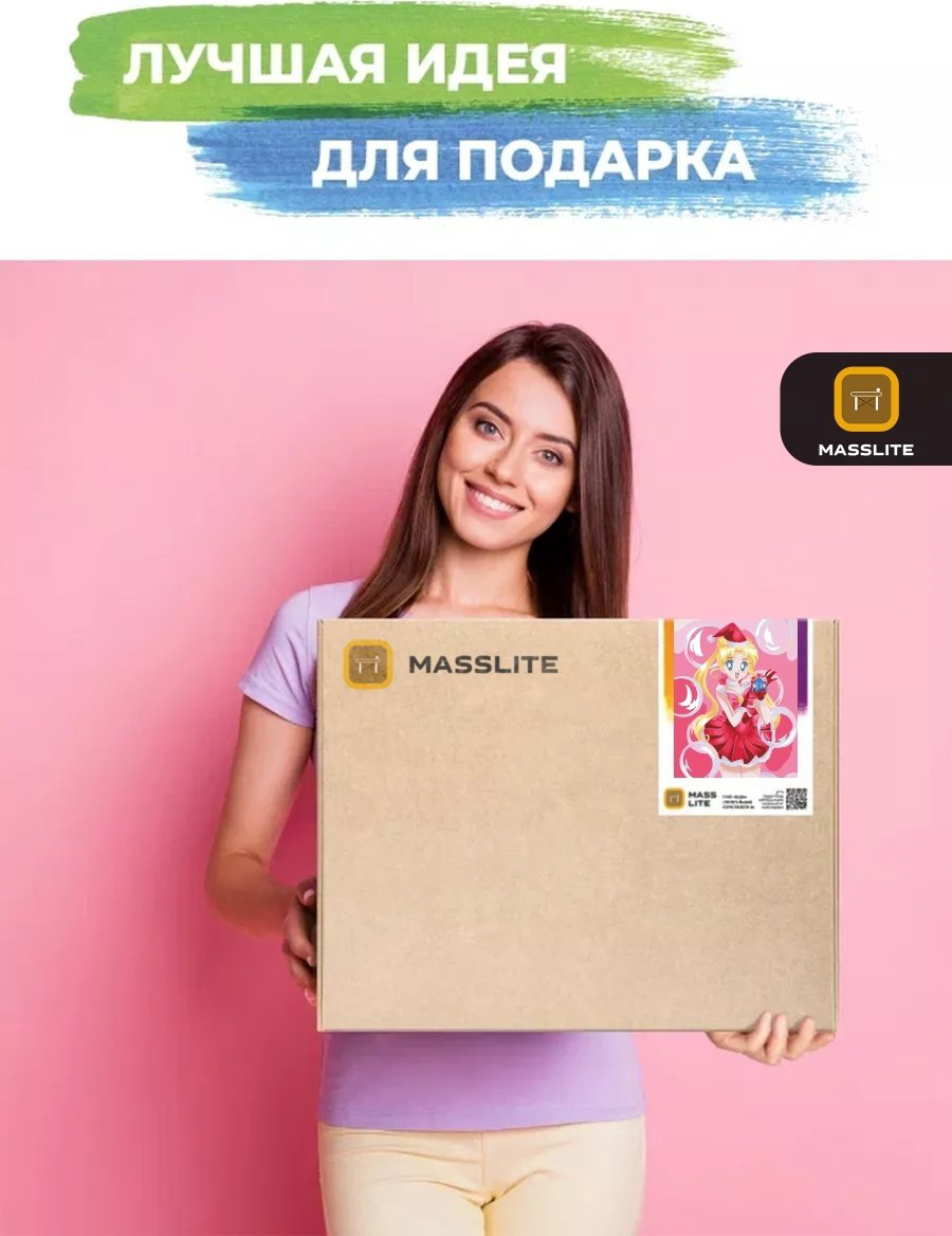 Картина MassLite Сейлор Мун холст на подрамнике 40x50 см купить,NaN