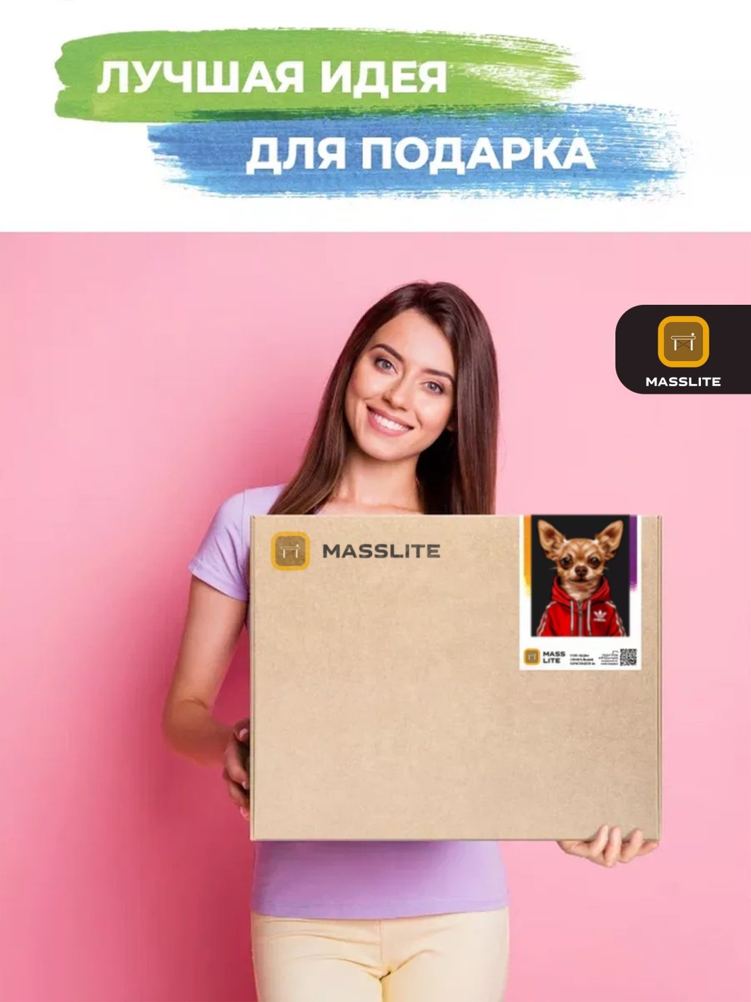 Картина MassLite Чёткий чихуахуа холст на подрамнике 40x50 см купить,NaN