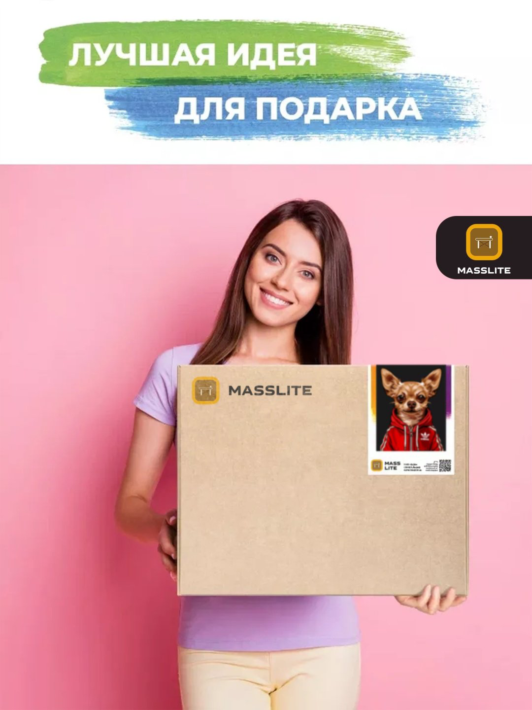 Картина MassLite Чёткий чихуахуа холст на подрамнике 40x50 см купить,NaN