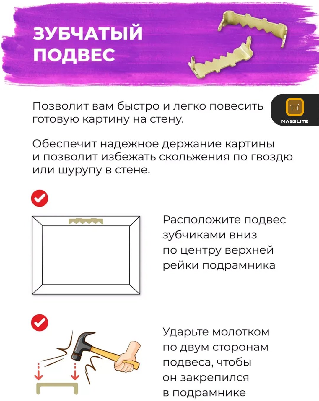 Картина MassLite Ван Гог и кот Картина холст на подрамнике 40x50 см купить,NaN