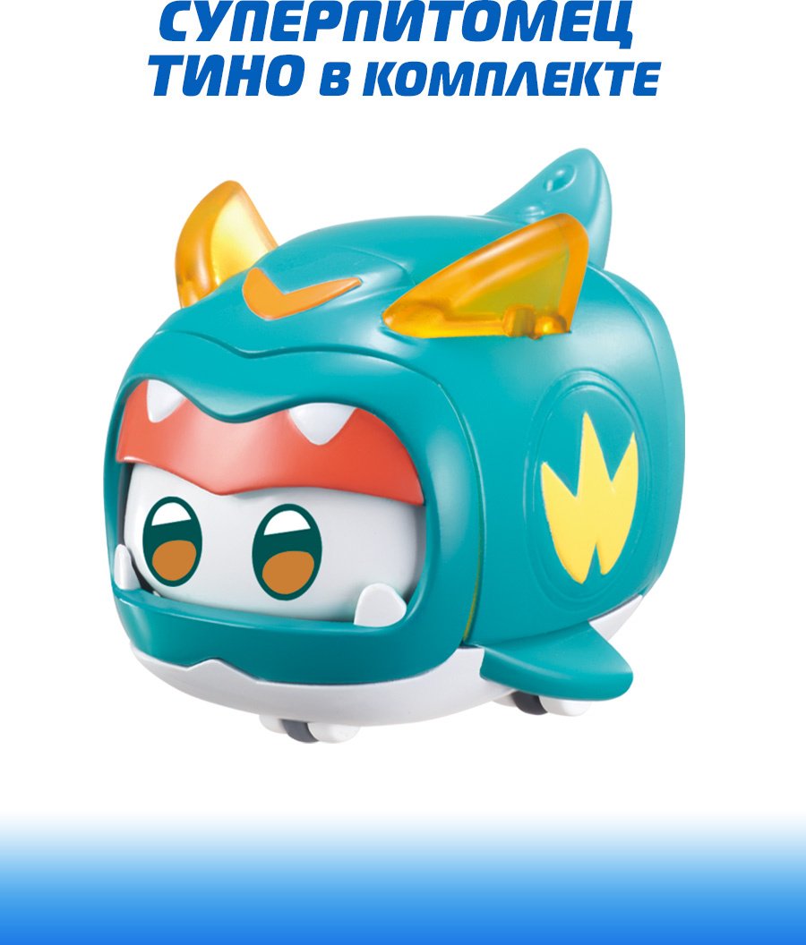 Трансформер Super Wings Супер Крылья Набор Тино с питомцем, высота 14 см