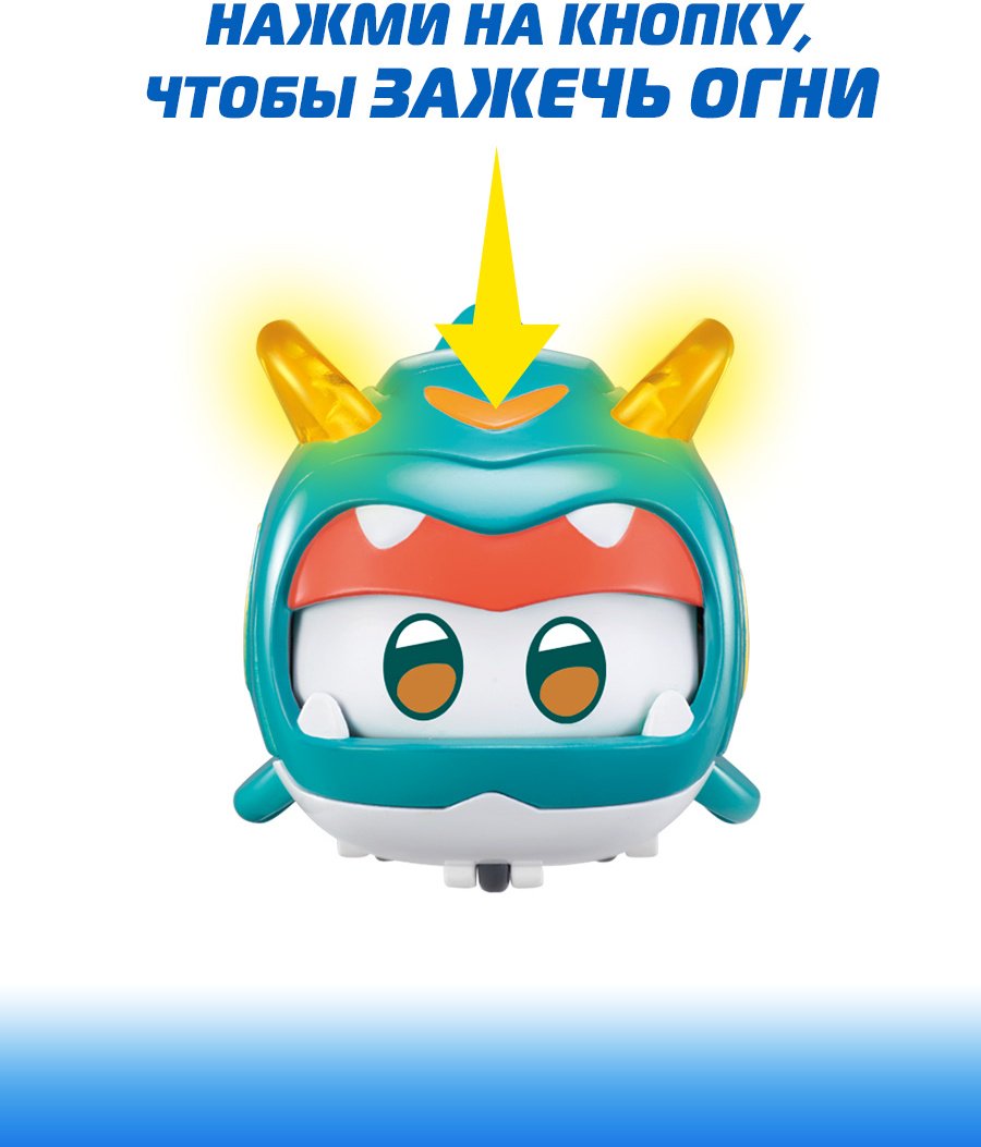Трансформер Super Wings Супер Крылья Набор Тино с питомцем, высота 14 см купить,NaN