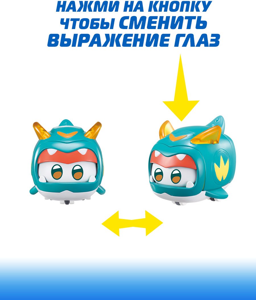Трансформер Super Wings Супер Крылья Набор Тино с питомцем, высота 14 см купить,NaN