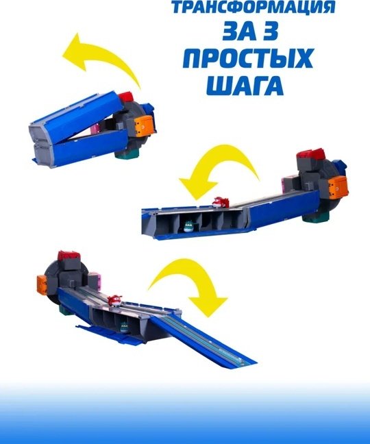 Набор Super Wings Игровой набор Мировой космический порт, Супер Крылья