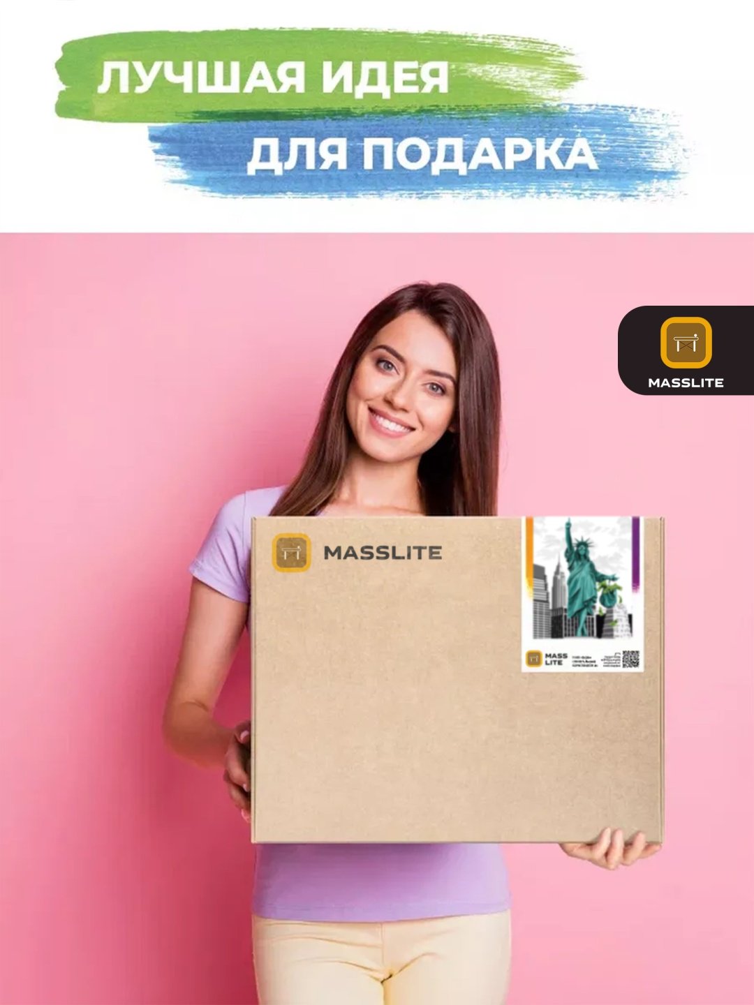 Картина MassLite Это Америка, детка холст на подрамнике 40x50 см купить,NaN