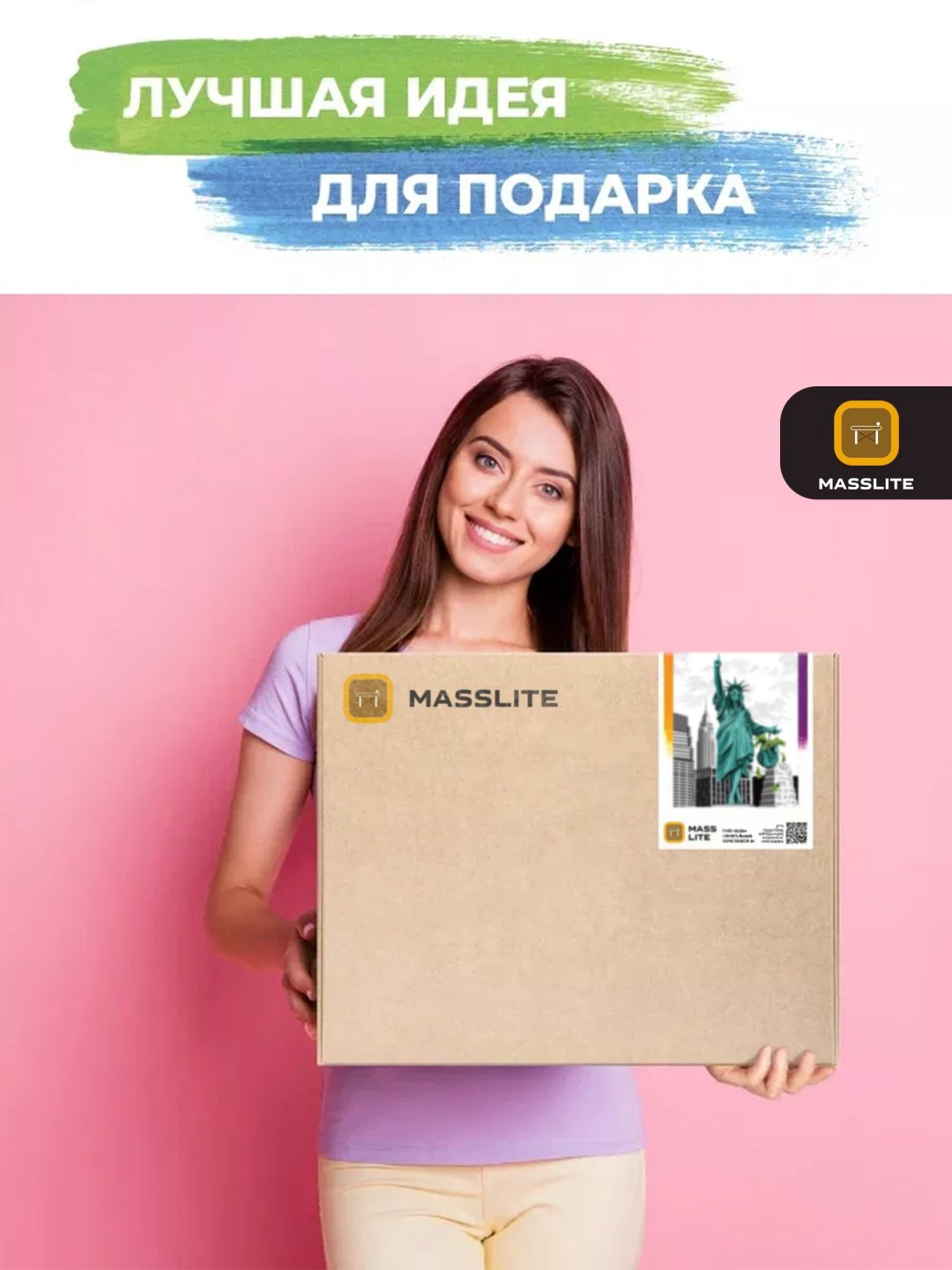 Картина MassLite Это Америка, детка холст на подрамнике 40x50 см купить,NaN