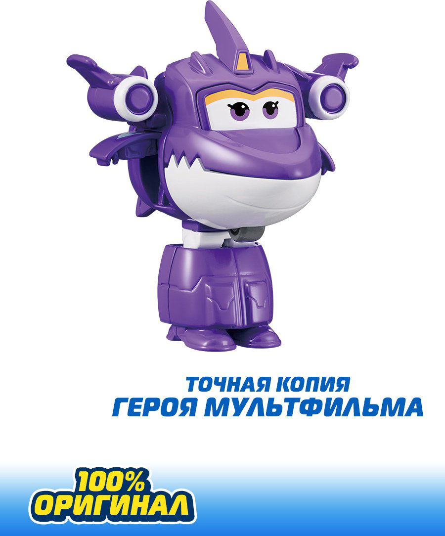 Трансформер Super Wings Мини-трансформер Салли (8 сезон), Супер Крылья, высота 6.5 см купить,NaN