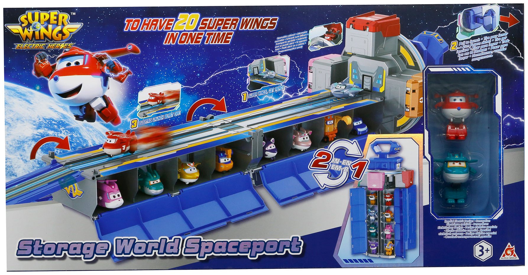Набор Super Wings Игровой набор Мировой космический порт, Супер Крылья купить,NaN