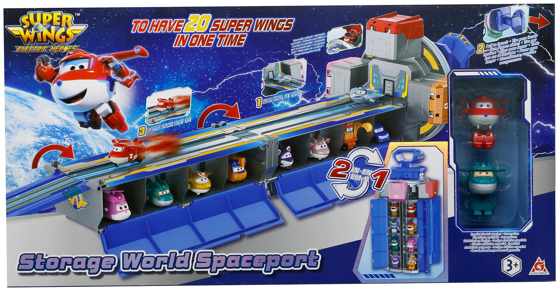 Набор Super Wings Игровой набор Мировой космический порт, Супер Крылья купить,NaN