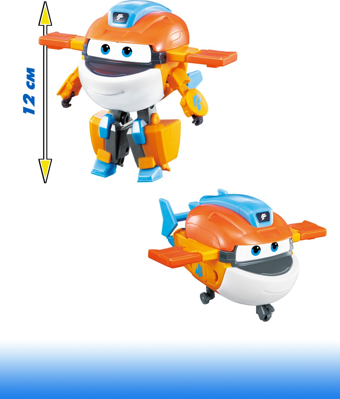 Трансформер Super Wings Трансформер Таки (8 сезон), Супер Крылья, высота 12 см