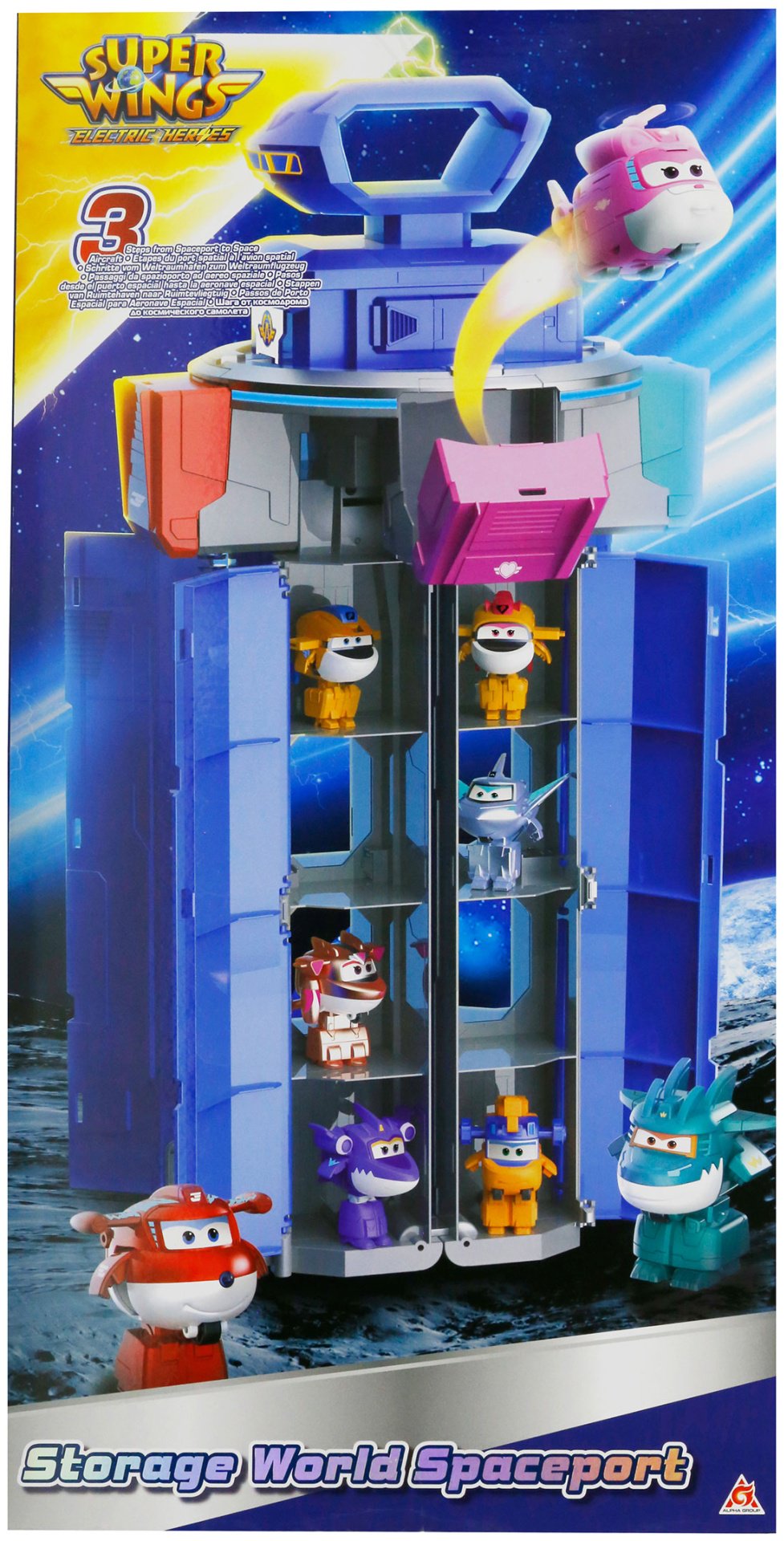 Набор Super Wings Игровой набор Мировой космический порт, Супер Крылья купить,NaN