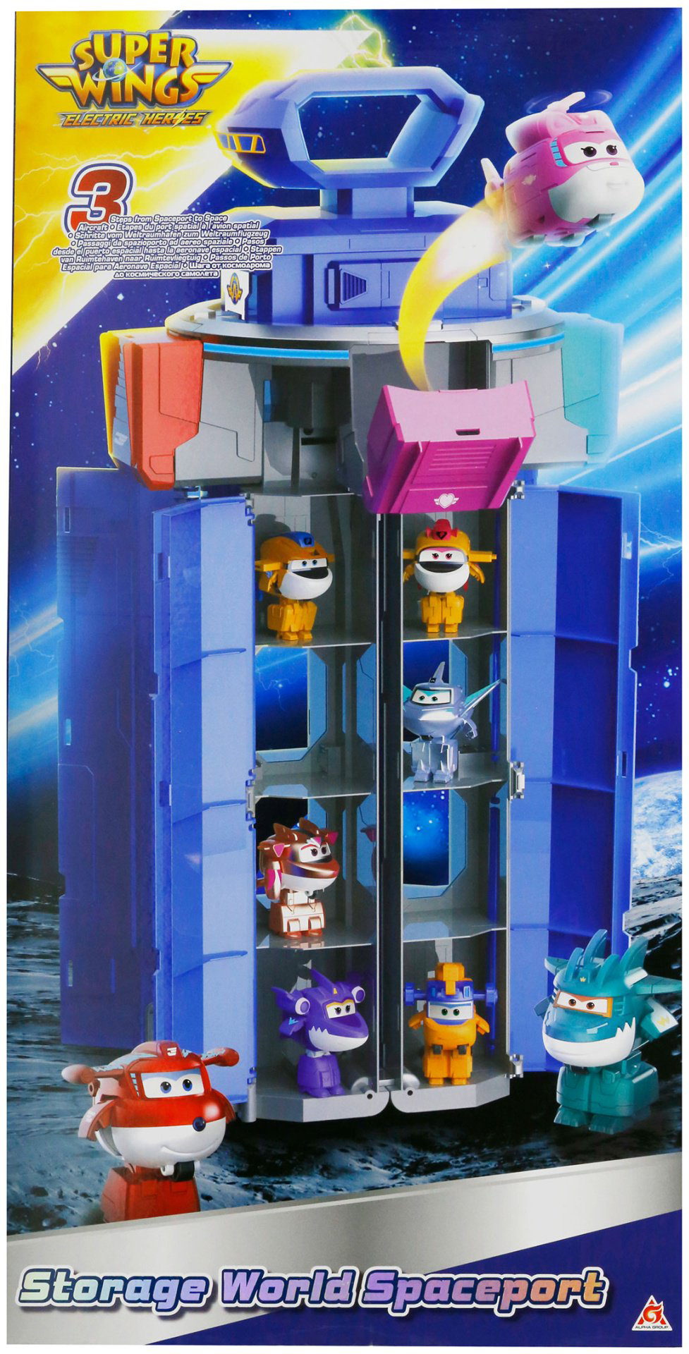 Набор Super Wings Игровой набор Мировой космический порт, Супер Крылья купить,NaN
