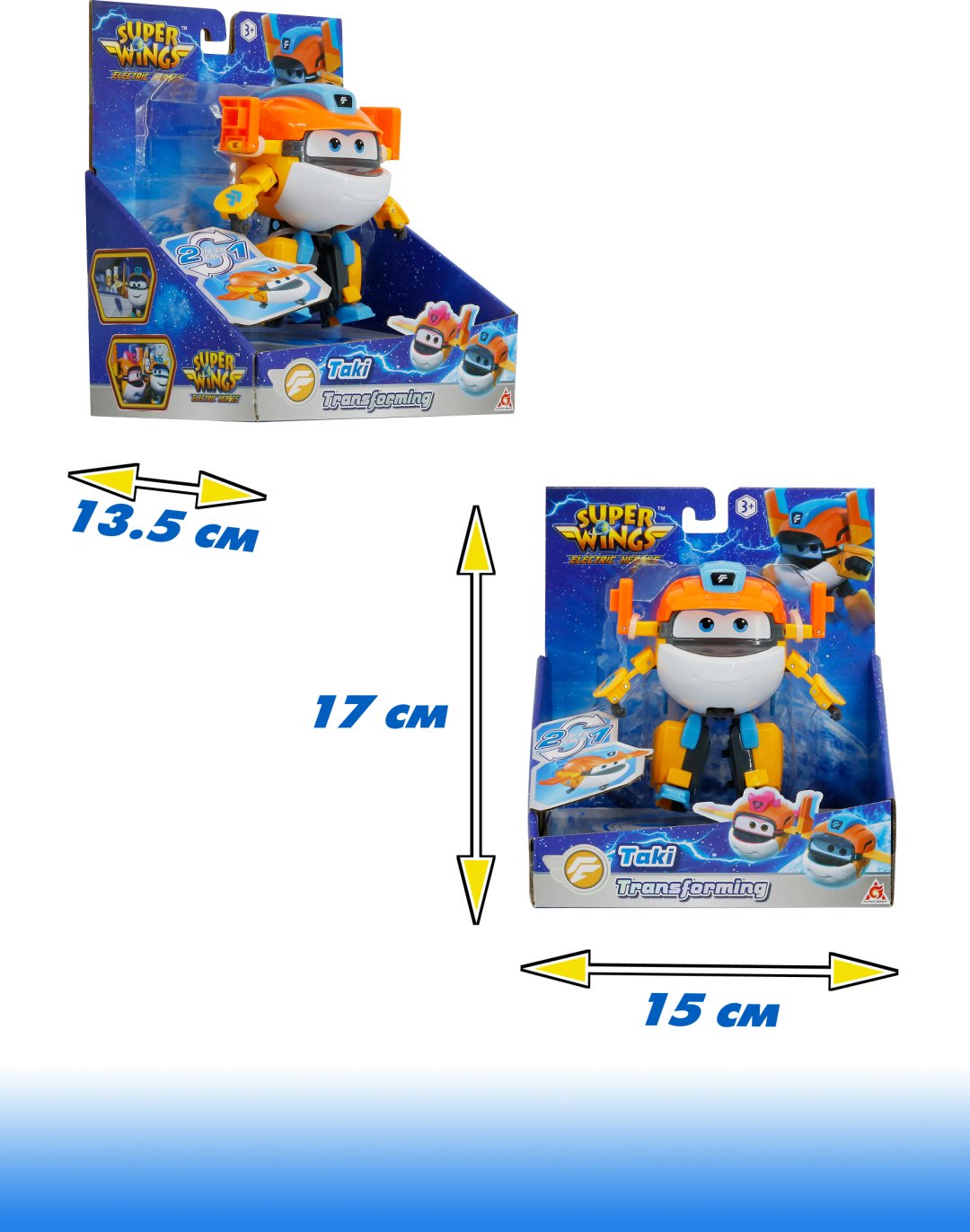 Трансформер Super Wings Трансформер Таки (8 сезон), Супер Крылья, высота 12 см