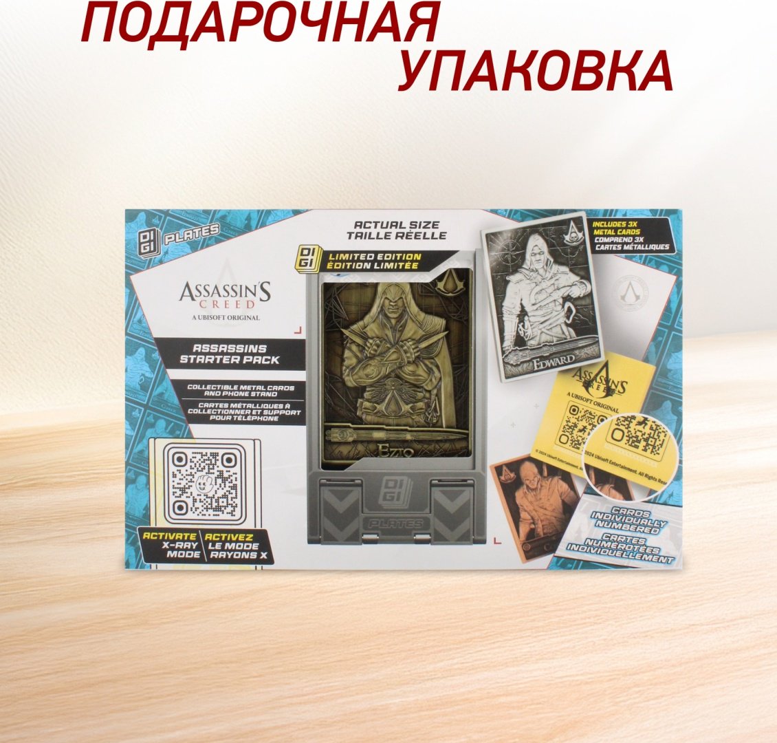 Подставка Cable Guys DPCRAC400663 мультиколор
