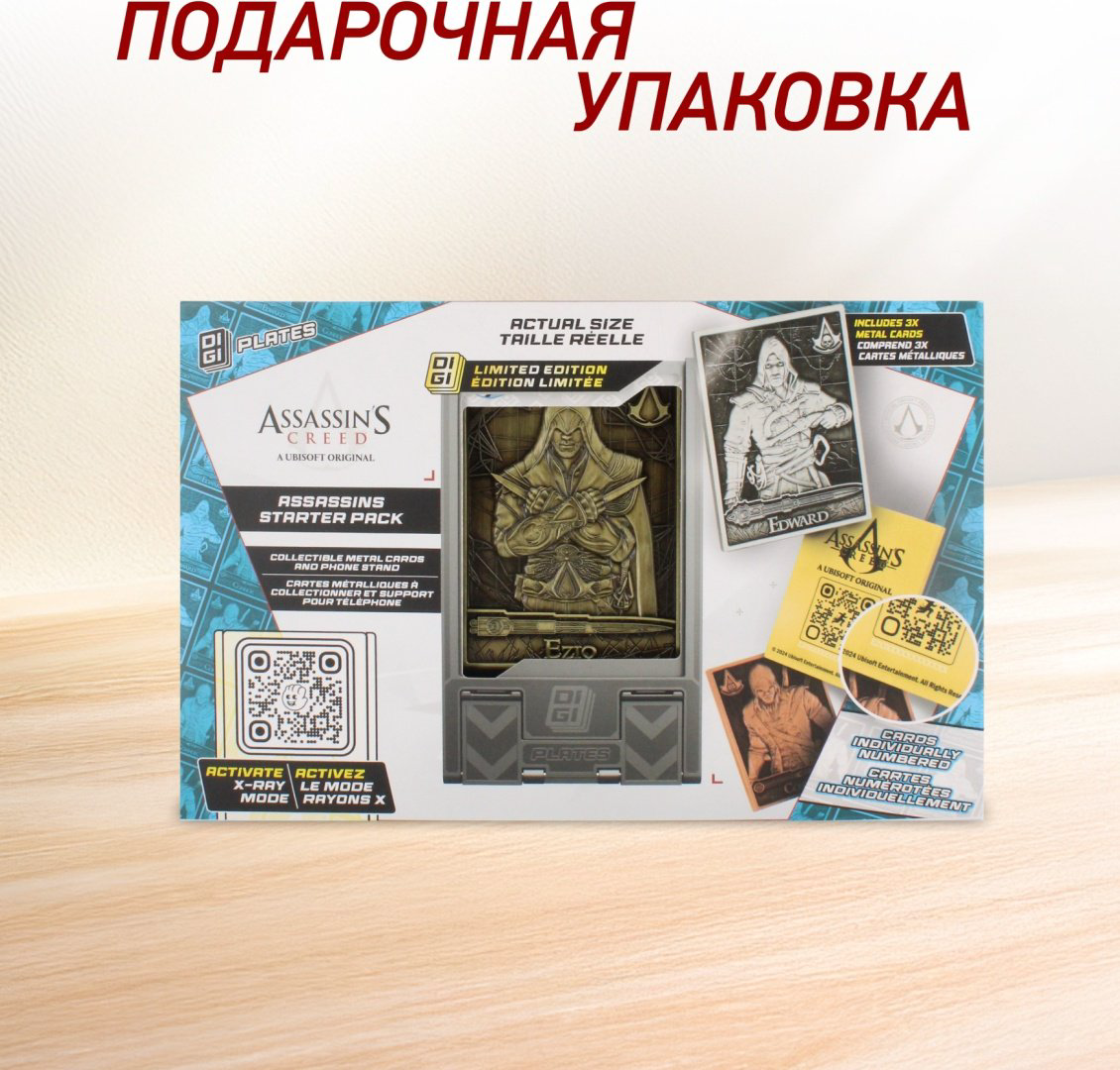 Подставка Cable Guys DPCRAC400663 мультиколор купить,NaN