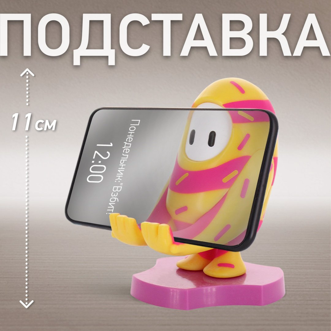 Держатель Cable Guys Holdems Фолл Гайз Мороженое мультиколор купить,NaN